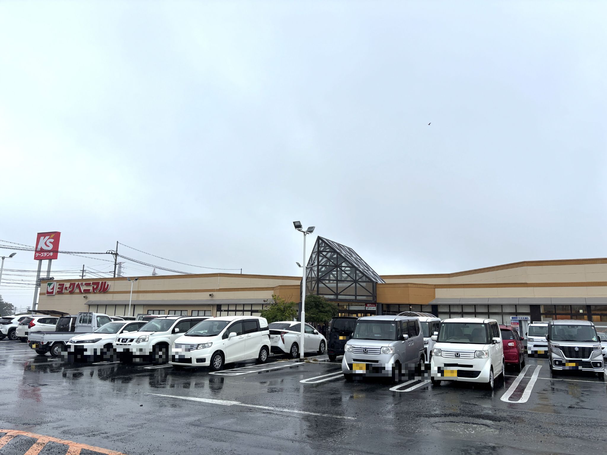 ヨークベニマル築館店